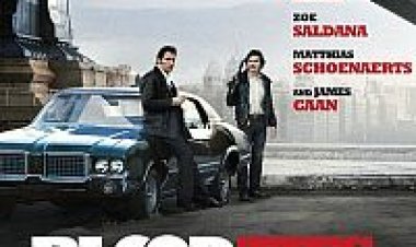 קשרי דם תרגום מובנה לצפייה ישירה | Blood Ties