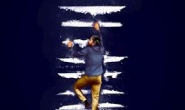 זוהמה (2013) ללא תרגום לצפייה ישירה