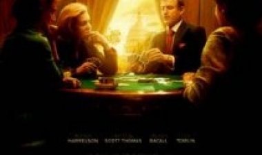 ההולך תרגום מובנה לצפייה ישירה