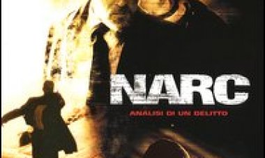 מחלק הסמים תרגום מובנה לצפייה ישירה