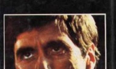 פני צלקת תרגום מובנה לצפייה ישירה