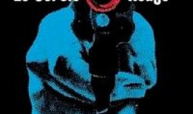 המעגל האדום תרגום מובנה לצפייה ישירה