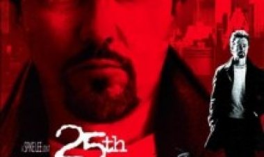 השעה ה-25 תרגום מובנה לצפייה ישירה