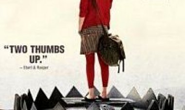 סוכריה קשה תרגום מובנה לצפייה ישירה