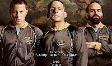 פוקס-קצ'ר תרגום מובנה / Foxcatcher 2015