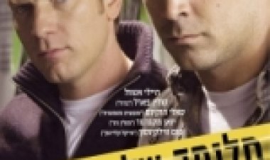 חלומה של קסנדרה / Cassandra לצפייה ישירה