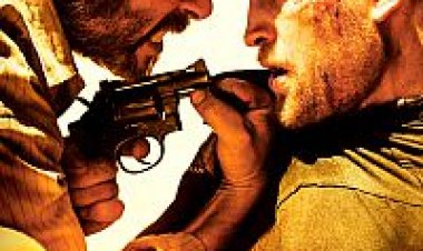 רובר תרגום מובנה / The Rover לצפייה ישירה