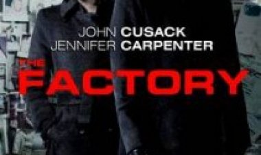 המפעל תרגום מובנה לצפייה ישירה