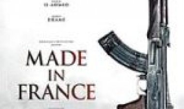 תוצרת צרפת תרגום מובנה Made In France לצפייה ישירה