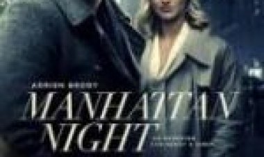 לילה במנהטן תרגום מובנה לצפייה ישירה / Manhattan Night לצפייה ישירה