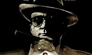 הבלתי משוחדים תרגום מובנה לצפייה ישירה