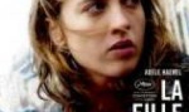 הנערה האלמונית לצפייה ישירה מתורגם / The Unknown Girl לצפייה ישירה