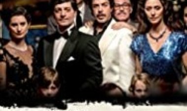 הבוגד לצפייה ישירה עם תרגום מובנה | The Traitor