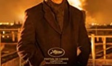 רחמים לצפייה ישירה עם תרגום מובנה | Oh Mercy