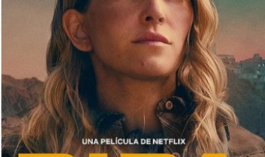 פיפה לצפייה ישירה עם תרגום מובנה | Pipa