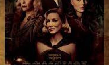 סמטת הסיוטים לצפייה ישירה עם תרגום מובנה | Nightmare Alley