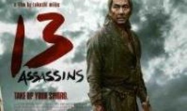 13 מתנקשים (2010) תרגום מובנה לצפייה ישירה