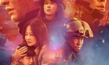 האמיץ ביותר לצפייה ישירה עם תרגום מובנה | The Bravest