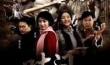 האגדה קמה לתחייה ייפ מאן לצפייה ישירה עם תרגום מובנה | The Legend Is Born Ip Man