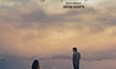 מורה למוסיקה לצפייה ישירה עם תרגום מובנה | Music Teacher