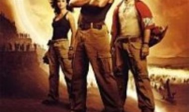 סהרה צפייה ישירה | Sahara