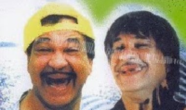 פעמיים בוסקילה להורדה ולצפייה ישירה / Pa'amaim Buskila