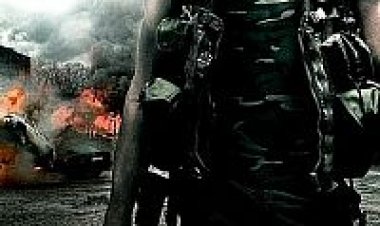 נפילת המוות תרגום מובנה לצפייה ישירה