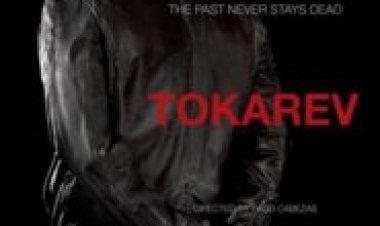 טוקרב (2014) תרגום מובנה לצפייה ישירה