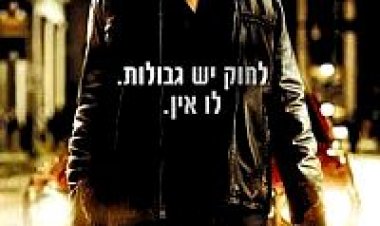 ג'ק ריצ'ר (2012) תרגום מובנה לצפייה ישירה