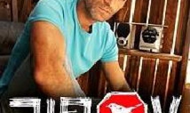 עספור עונה 1 פרק 7 לצפייה ישירה