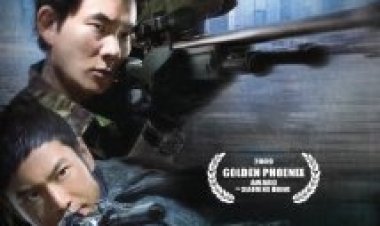 הצלף / Sun cheung sau לצפייה ישירה