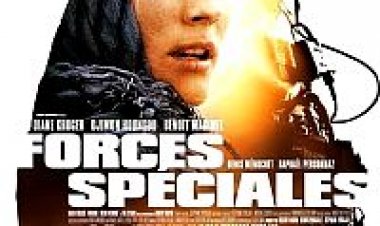 צפייה ישירה כוחות מיוחדים | Special Forces