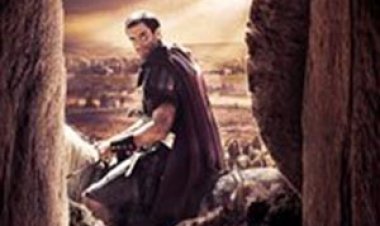 תחייה 2016 **תרגום מובנה** Risen לצפייה ישירה