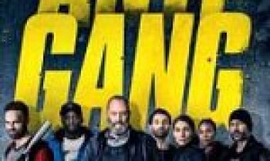 היחידה: פריז תרגום מובנה Antigang לצפייה ישירה