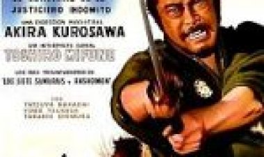 יוג'ימבו תרגום מובנה Yojimbo לצפייה ישירה