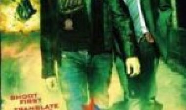 שוטר טוב שוטר רע תרגום מובנה Bon Cop Bad Cop לצפייה ישירה