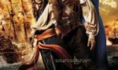 אדמירל תרגום מובנה / Admiral (Michiel de Ruyter) לצפייה ישירה