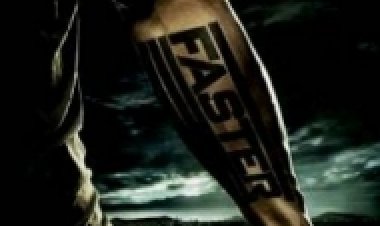 מהיר יותר תרגום מובנה לצפייה ישירה