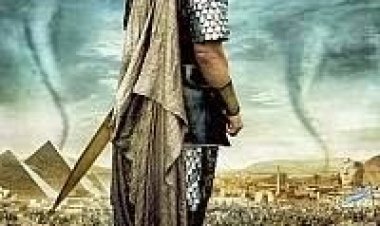 אקסודוס: אלים ומלכים להורדה ולצפייה ישירה | Exodus: Gods and Kings