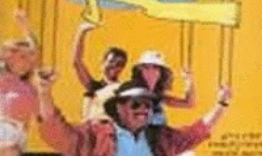 ניפגש בחוף להורדה ולצפייה ישירה / Nipagesh.Bachof 1987 PDTV