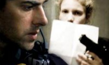 השוטר (ישראלי) 2011