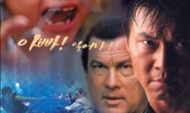 קלמנטיין תרגום מובנה – Clementine