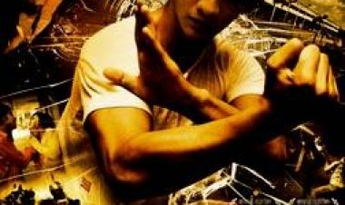 הנווד הלוחם תרגום מובנה – Merantau