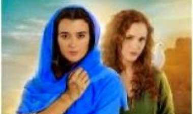 נשות מצדה עונה 1 פרק 2 תרגום מובנה