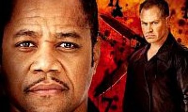 צפייה ישירה שעון מתקתק | Ticking Clock