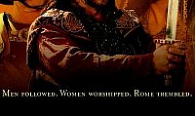 אטילה תרגום מובנה – Attila