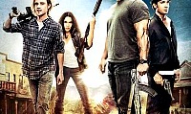 צפייה ישירה האיחוד | The Reunion