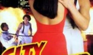 עיר הצייד תרגום מובנה לצפייה ישירה