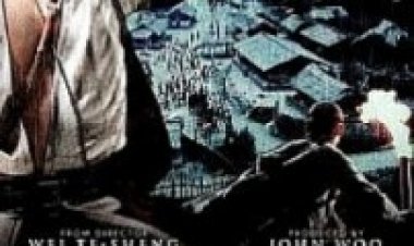 לוחמי הקשת בענן – חלק שני: גשר הקשת בענן תרגום מובנה