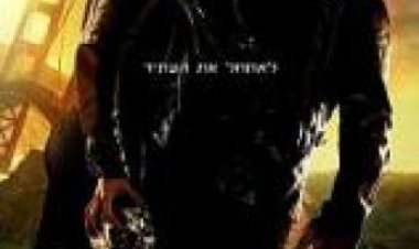 שליחות קטלנית ג'נסיס לצפייה ישירה (2015) (1080p bluray ) תרגום מובנה / Terminator Genisys לצפייה ישירה